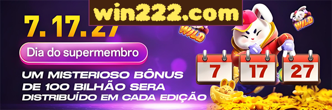Compartilhar