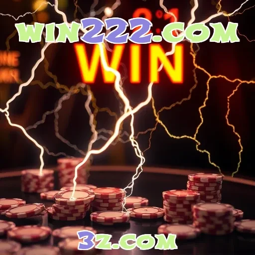 win222.com Suporte